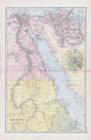 1893 Large Colour Antique Map of EGYPT The Nile Delta Suez Canal Lower (BPA38)