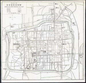 1921 Original Antique Map Plan of SOOCHOW (Suzhou) CHINA by Crow