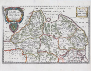 1682 Antique Map A MAPP OF YE KINGDOME OF TARTARY China Caspian by Blome (LM13)