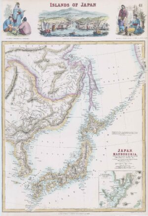 1864 MAP JAPAN MANDSHURIA Amur River THE KURILE ISLES Nagasaki FULLERTON (FC5)