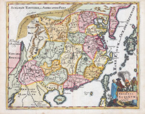 1697 IMPERIUM SINARUM NOVA DESCRIPTIO Antique Map CHINA by Cluver