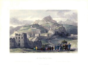 1843 Original Antique Print CHINA "THE GREAT WALL OF CHINA"