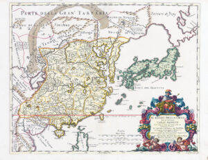 1682 IL REGNO DELLA CHINA CATAY MANGIN Antique Map FAR EAST by de Rossi